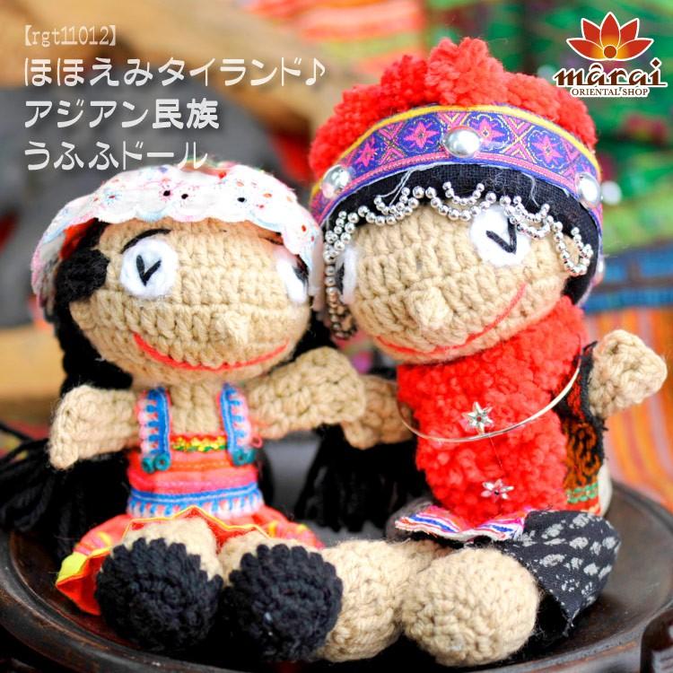 まみ 619【メキシカンスカル だるま amor】ぬいぐるみ置物 まみ 619【メキシカンスカル だるま amor】ぬいぐるみ置物 マスコット