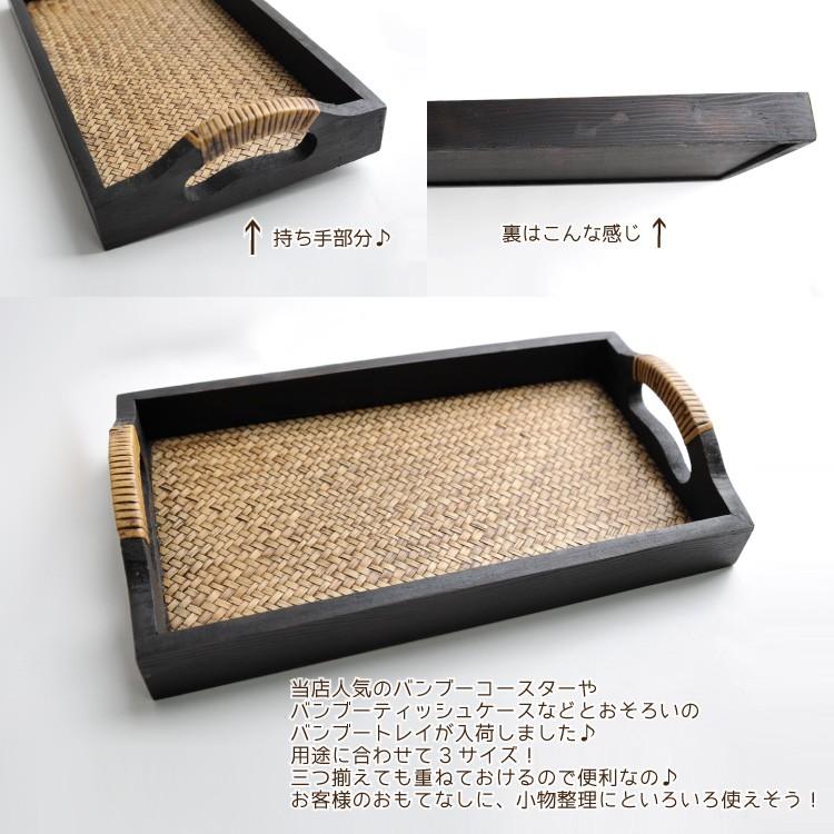 marai バンブートレー お盆 木製 長手盆 ウッド トレー トレイ
