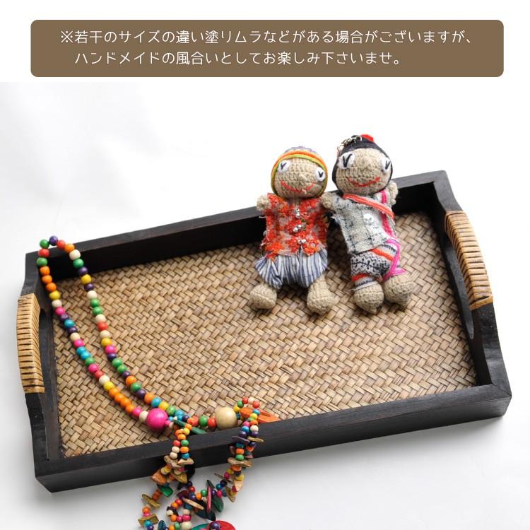 marai バンブートレー お盆 木製 長手盆 ウッド トレー トレイ