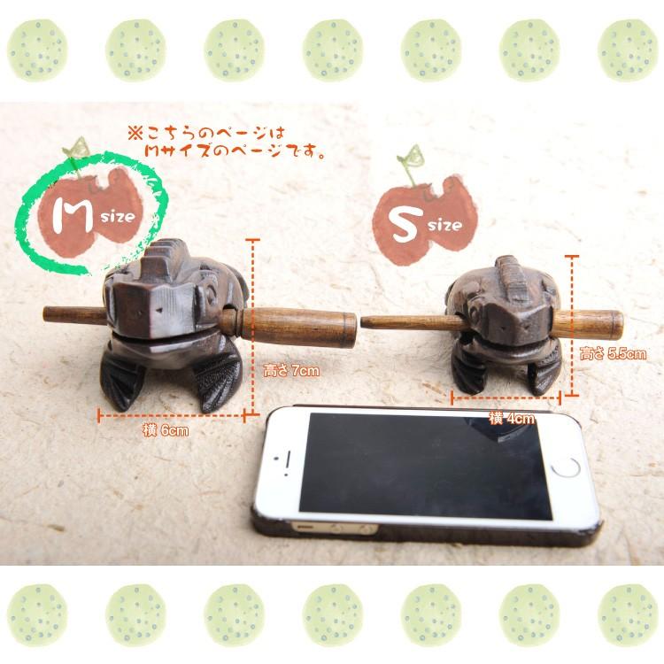 marai まるで本物 ？ゲロゲロゲローン カエルちゃん型ギロMサイズ 
