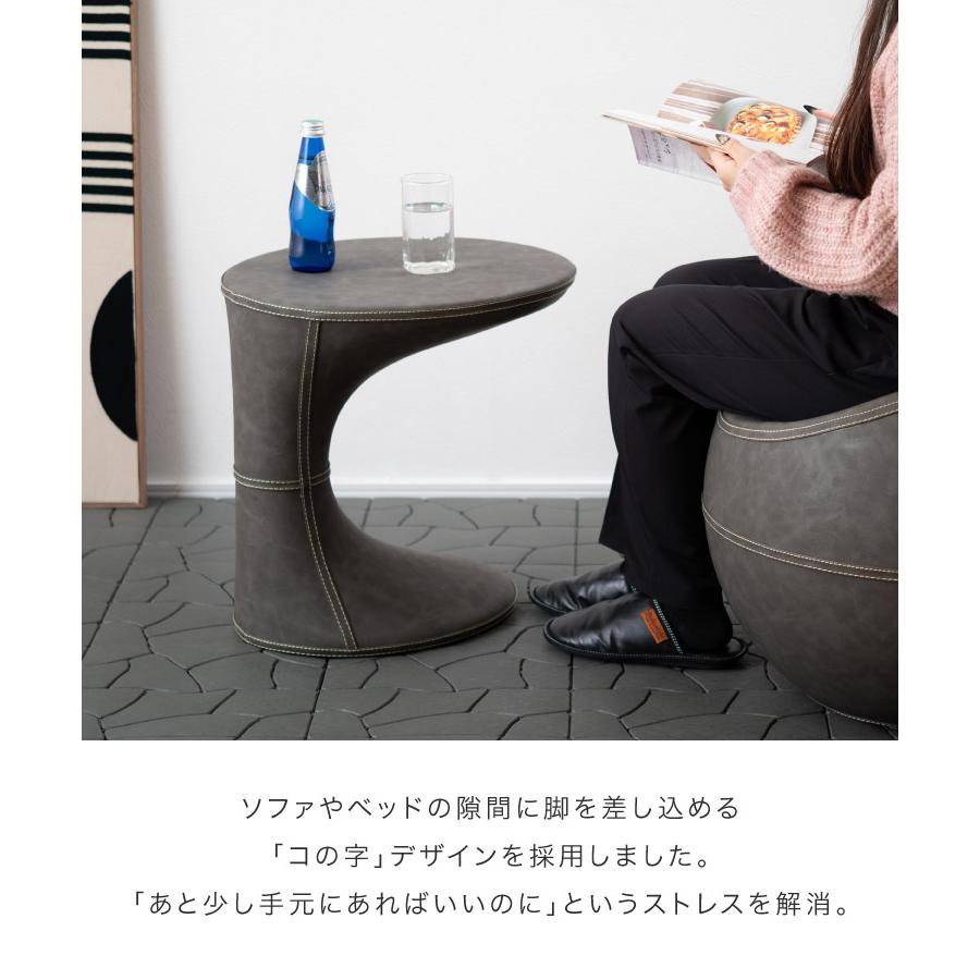 marai（マーライ） サイドテーブル おしゃれ 完成品 レザー ソファ横