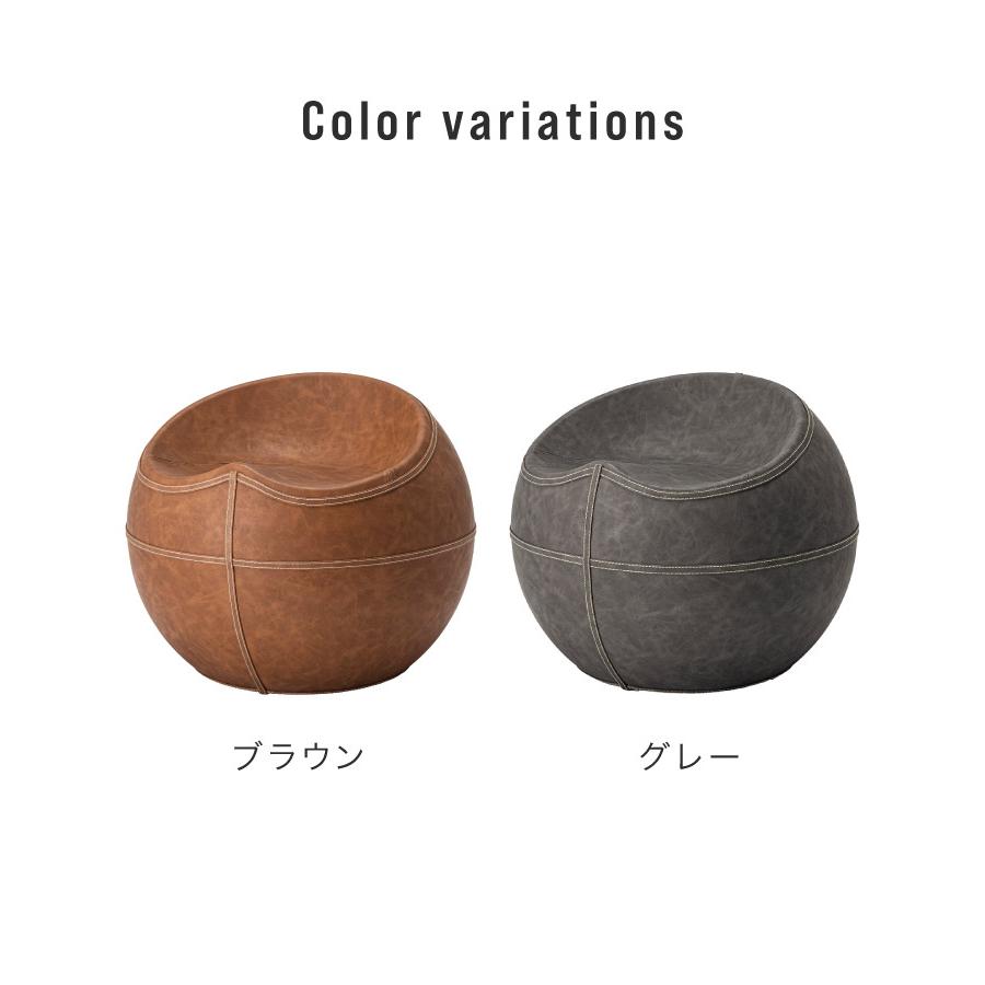 marai（マーライ） スツール 完成品 おしゃれ レザー 丸 オットマン