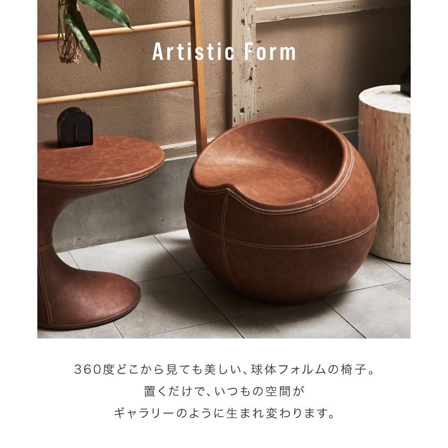 marai（マーライ） スツール 完成品 おしゃれ レザー 丸 オットマン