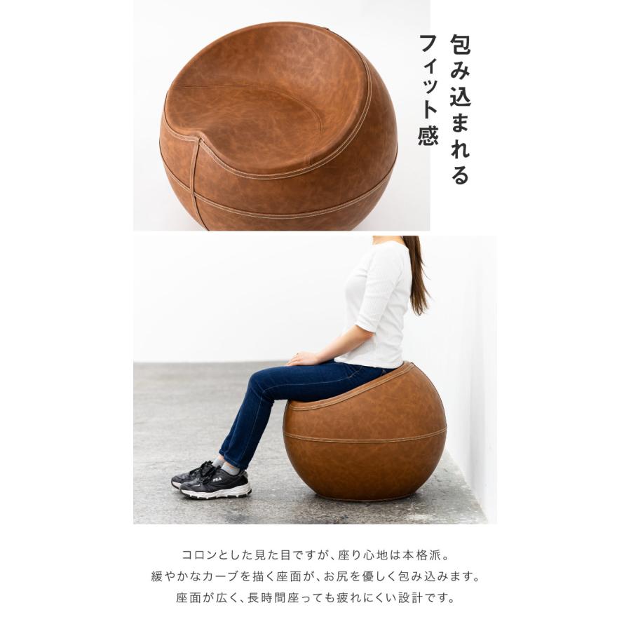 まるまる赤いオットマン 和楽オットマン「KAN」【当日発送】 — 【セルタン 公式】