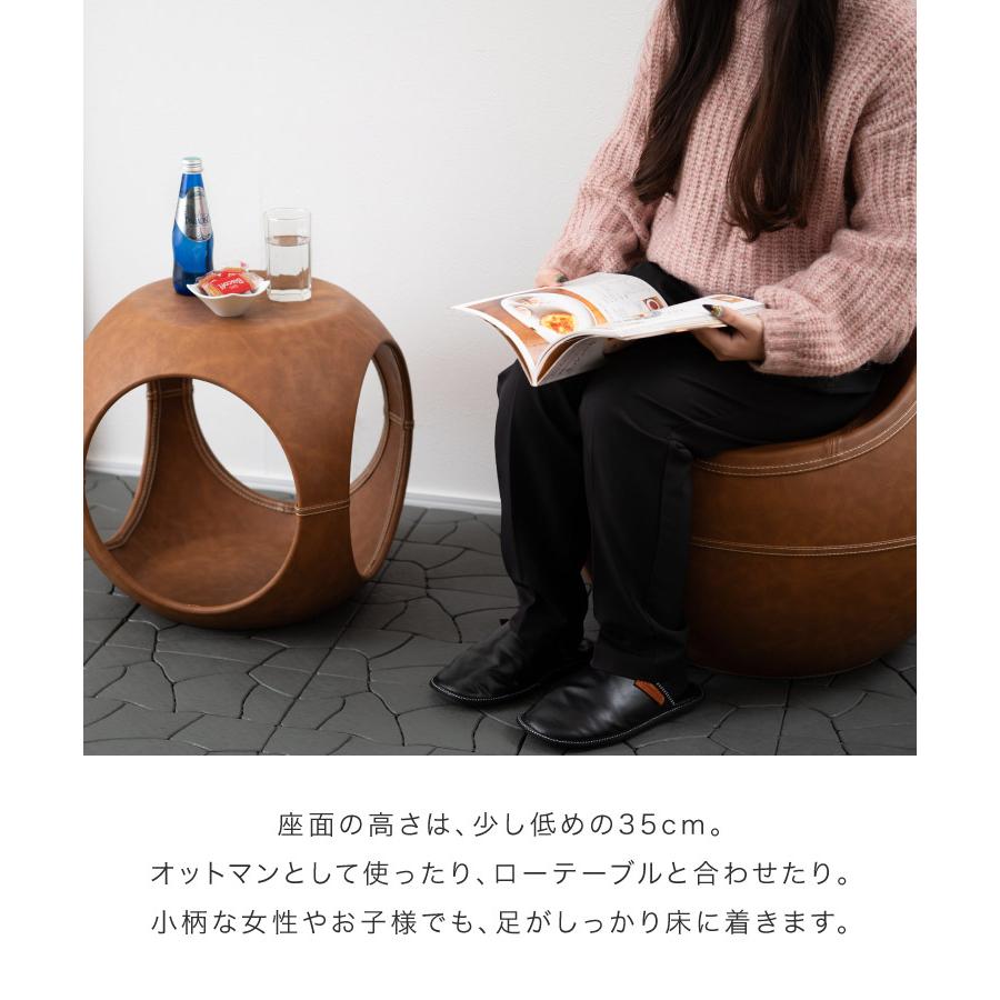【ちびまる】オットマン FRUTO（フルート） オットマン おしゃれ スツール 北欧 クッション