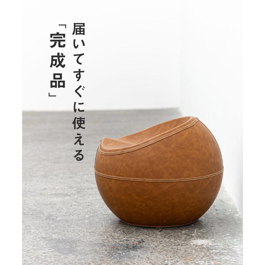 marai（マーライ） スツール 完成品 おしゃれ レザー 丸 オットマン