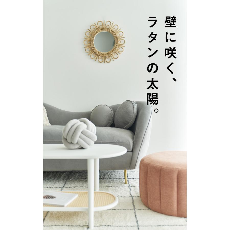 marai（マーライ） ラタンミラー 壁掛け 鏡 ウォールミラー 完成品