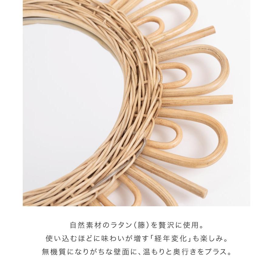 marai（マーライ） ラタンミラー 壁掛け 鏡 ウォールミラー 完成品
