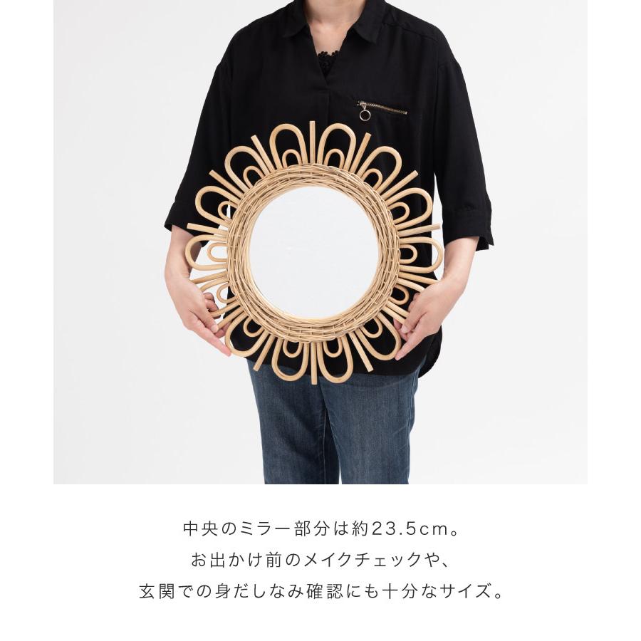 marai（マーライ） ラタンミラー 壁掛け 鏡 ウォールミラー 完成品