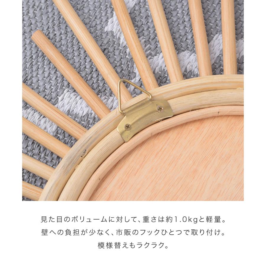 marai（マーライ） ラタンミラー 壁掛け 鏡 ウォールミラー 完成品