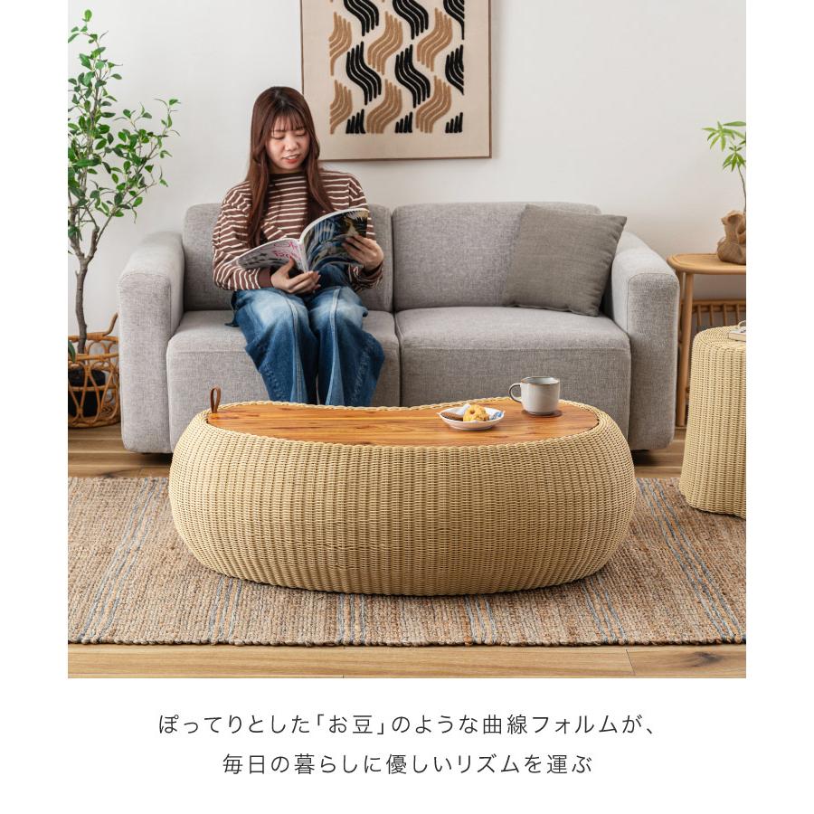 marai（マーライ） リビングテーブル 収納 センターテーブル 完成品 丸