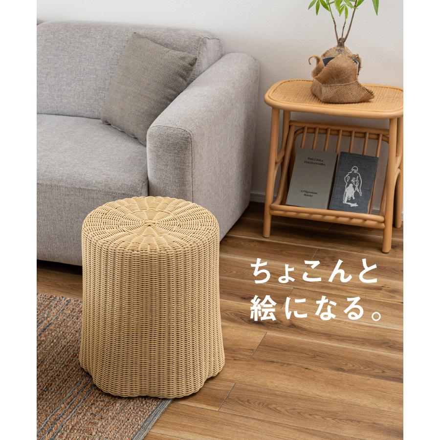 marai（マーライ） スツール ラタン調 おしゃれ 椅子 イス 完成品 丸