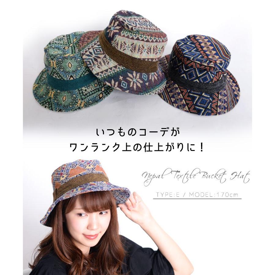 marai（マーライ） ハット 帽子 レディース メンズ バケットハット 春