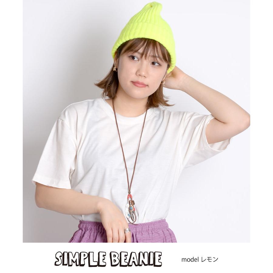 marai ニット帽 ニットキャップ ニット帽子 帽子 レディース marai ニット帽 ニットキャップ ニット帽子 帽子 レディース