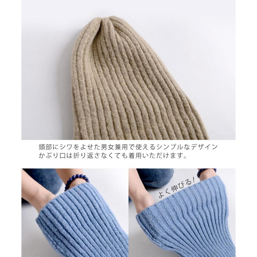 marai ニット帽 ニットキャップ ニット帽子 帽子 レディース marai ニット帽 ニットキャップ ニット帽子 帽子 レディース