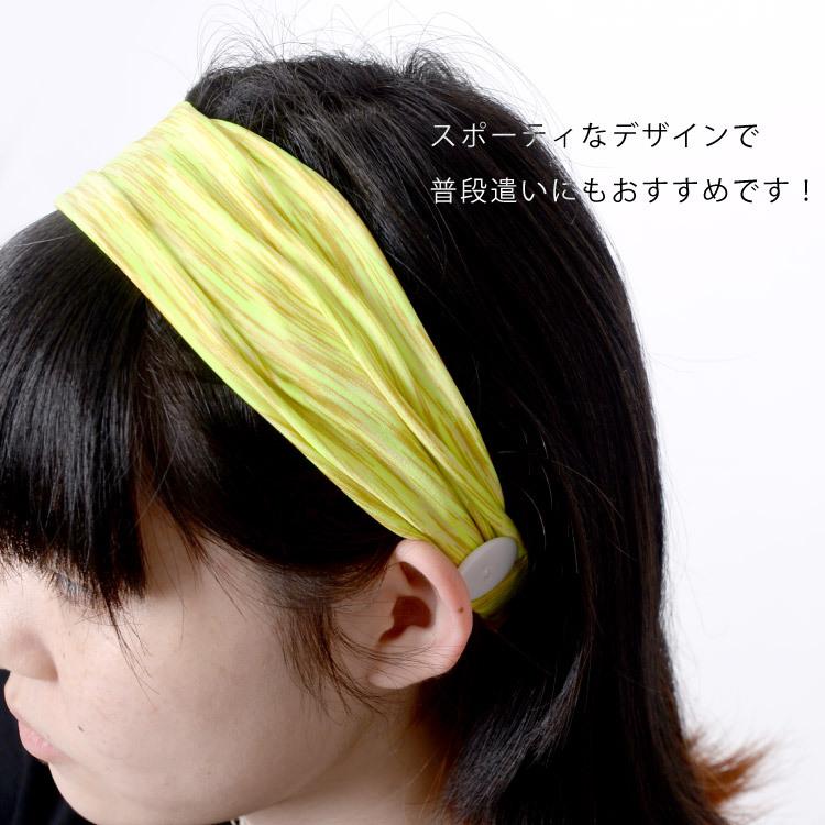 marai（マーライ） ヘアバンド ヘアターバン マスク フック レディース