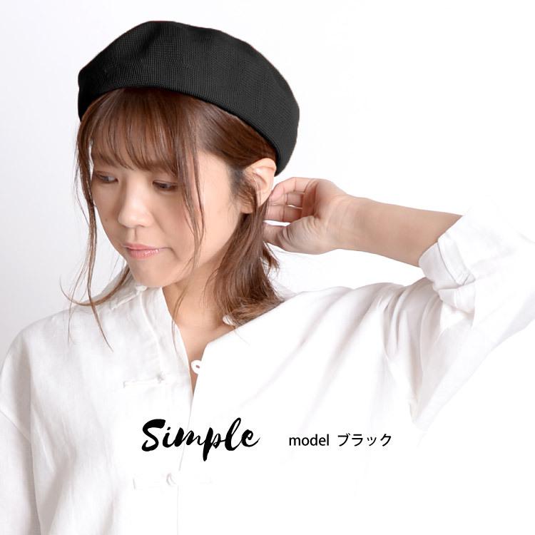 marai ベレー ベレー帽 春夏 帽子 レディース おしゃれ 大きい marai ベレー ベレー帽 春夏 帽子 レディース おしゃれ 大きい