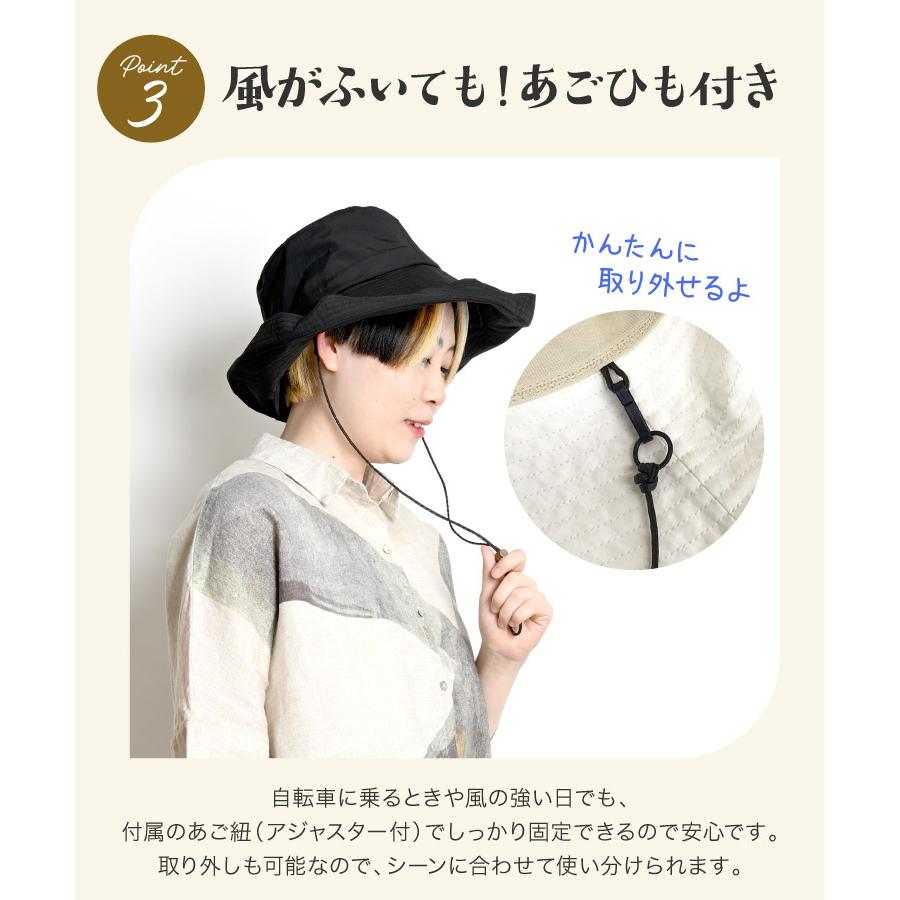 marai（マーライ） 帽子 レディース uvカット 折りたたみ つば広
