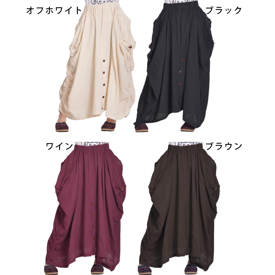 marai（マーライ） ロングスカート ワイドパンツ スカート パンツ