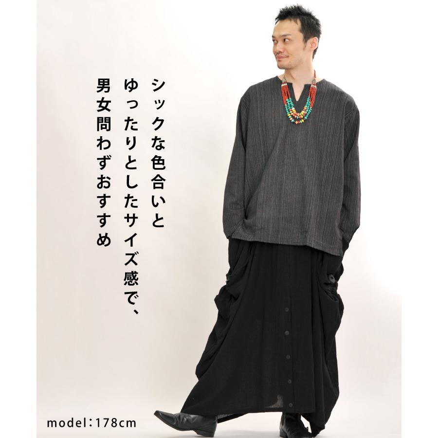 marai（マーライ） ロングスカート ワイドパンツ スカート パンツ