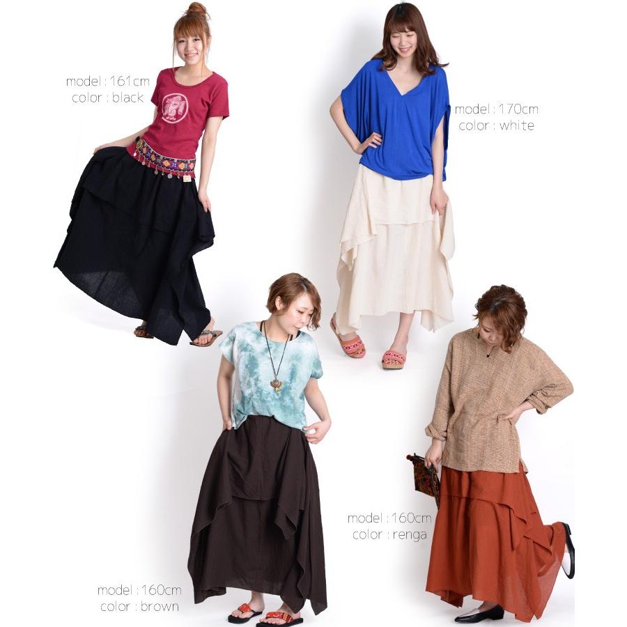 marai（マーライ） ロングスカート レディース マキシスカート フレア