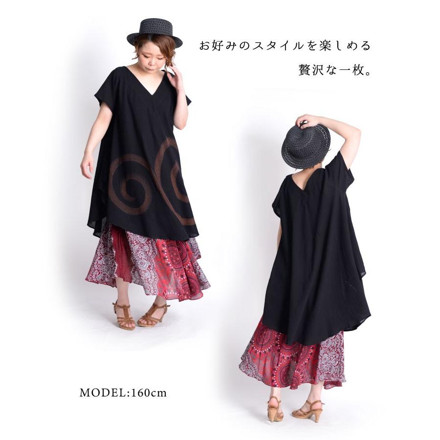 marai スカート ロング ミモレ丈 ロングスカート 春夏 柄 フレア marai スカート ロング ミモレ丈 ロングスカート 春夏 柄 フレア