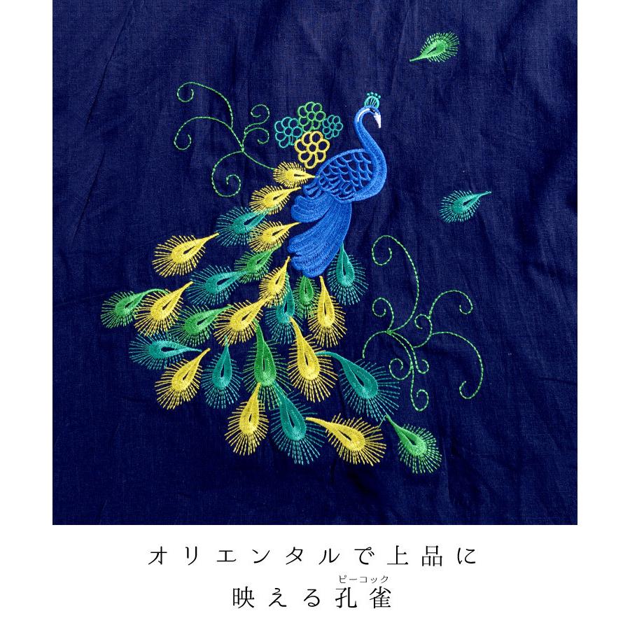 marai スカート レディース ロング ロングスカート 春 夏 Aライン  