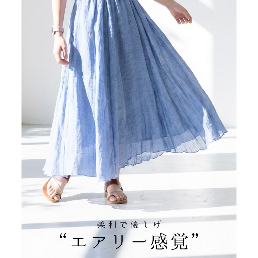 hmです。 G.O.A goa スライダージップ フレアスカート フリー goa（ロングスカート）のフリマアイテム一覧