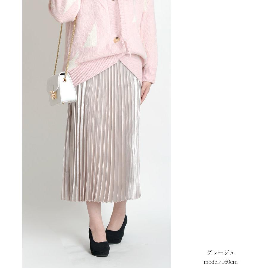 marai ロングスカート サテンスカート プリーツスカート 秋冬 秋