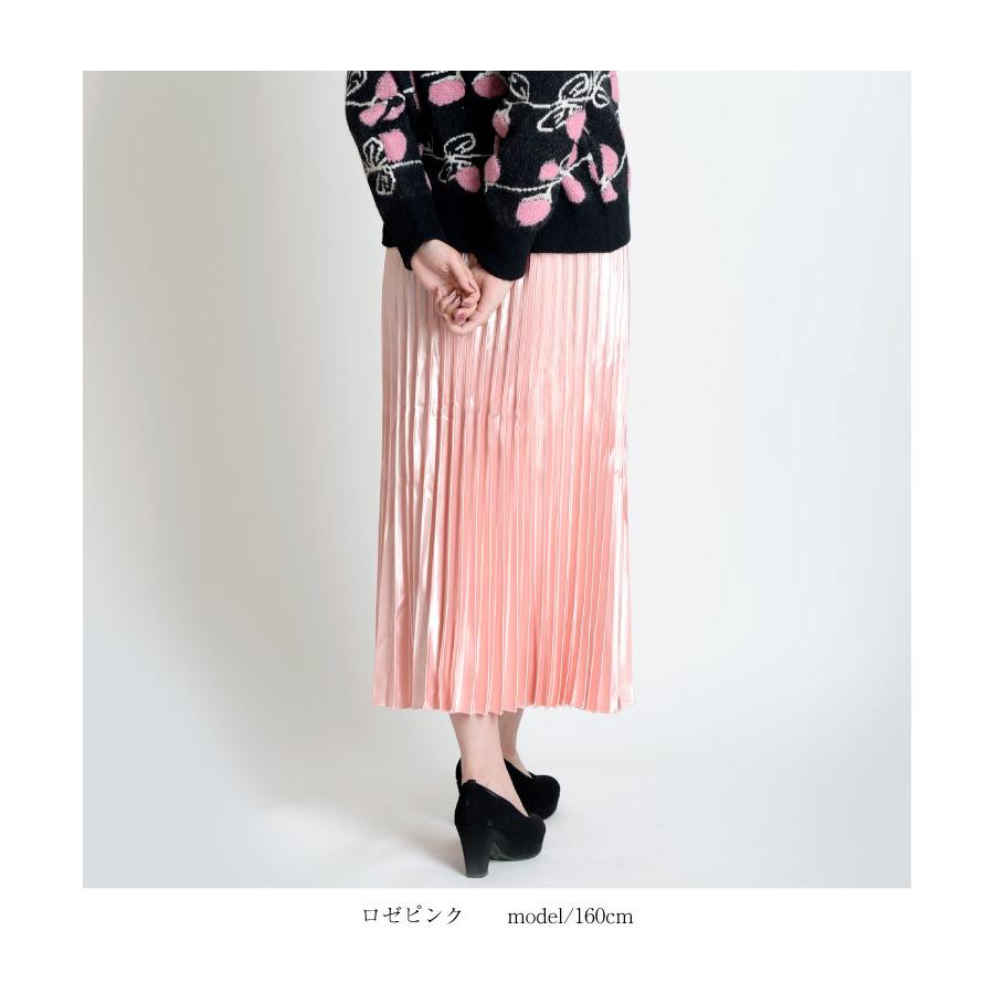 marai ロングスカート サテンスカート プリーツスカート 秋冬 秋 冬