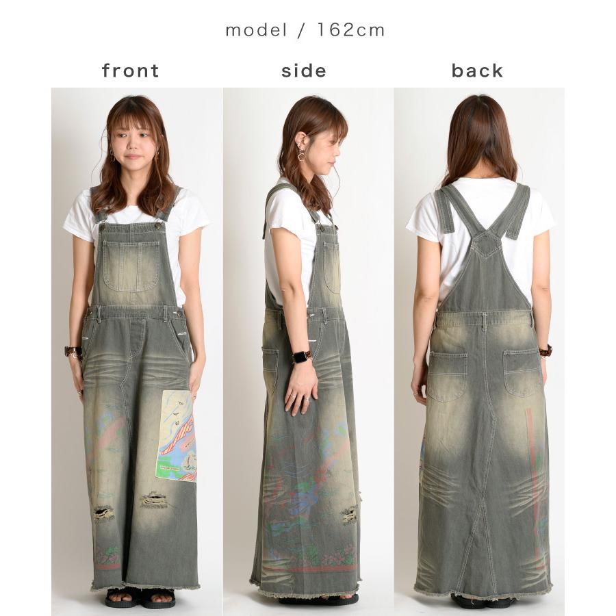 marai（マーライ） サロペット デニム スカート 秋冬 レディース