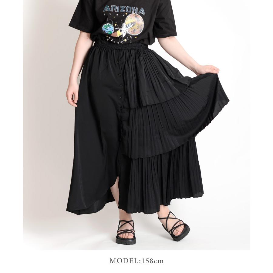 新品❤️ARCHIVIO 黒 プリーツスカート タックプリーツ ロングスカート[品番：KH000015702]｜VIVID LADY