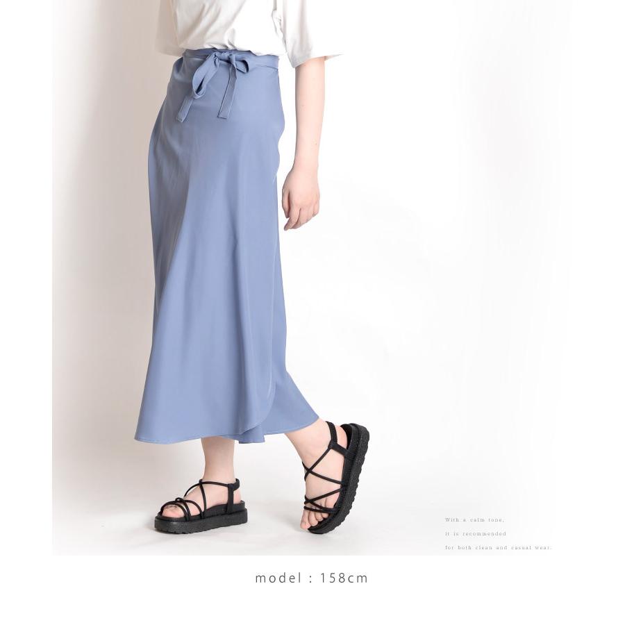 marai（マーライ） レディース スカート ラップスカート 光沢感 無地