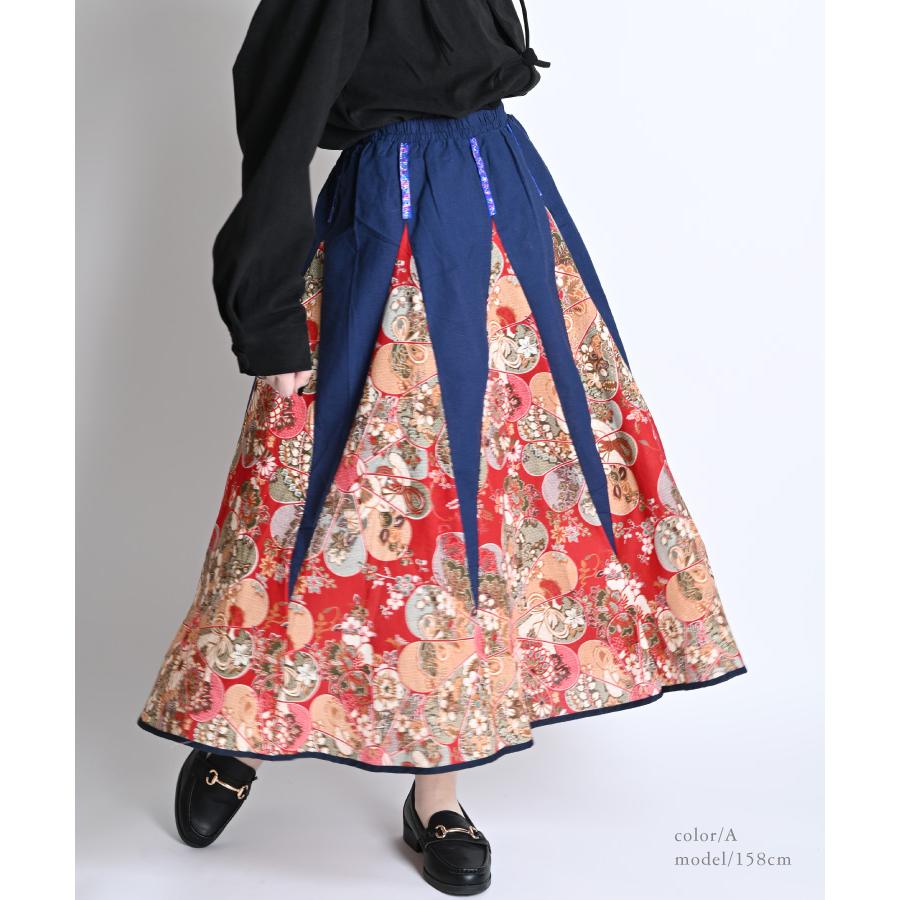 marai スカート ロング フレア レディース ボトムス 春 夏 花柄 marai スカート ロング フレア レディース ボトムス 春 夏 花柄
