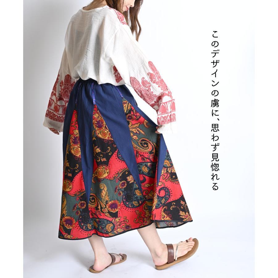marai スカート ロング フレア レディース ボトムス 春 夏 花柄 marai スカート ロング フレア レディース ボトムス 春 夏 花柄