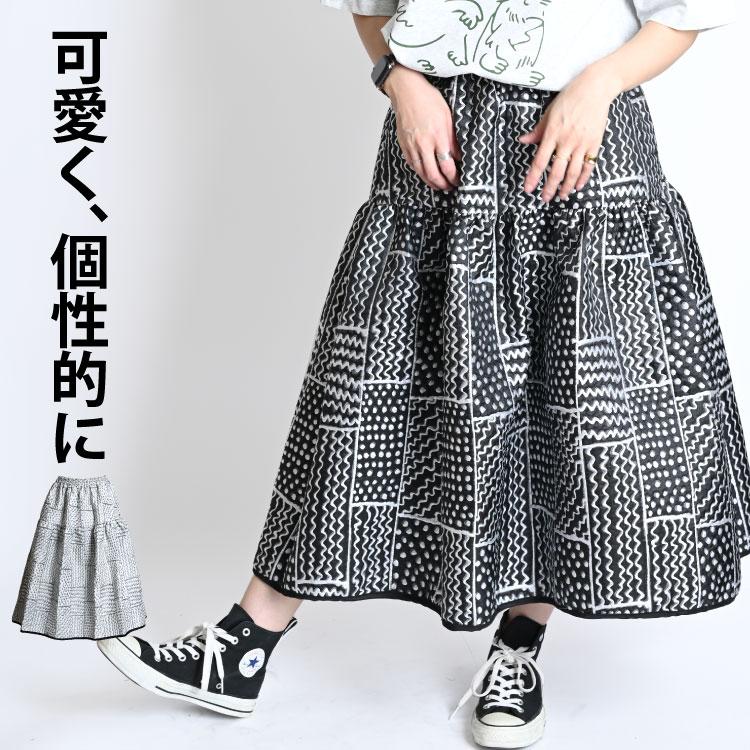 慈雨 ジャガード柄 変形ロングスカート 春夏物 - その他