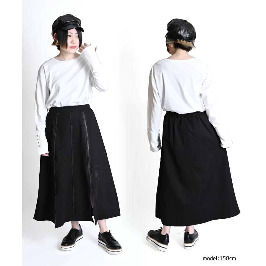 marai ロングスカート レディース 春 夏 黒 スカート ロング ZIP marai ロングスカート レディース 春 夏 黒 スカート ロング ZIP