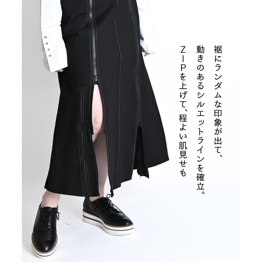 美品】黒 タイトスカート ひざ丈 後ろファスナー ショッピング