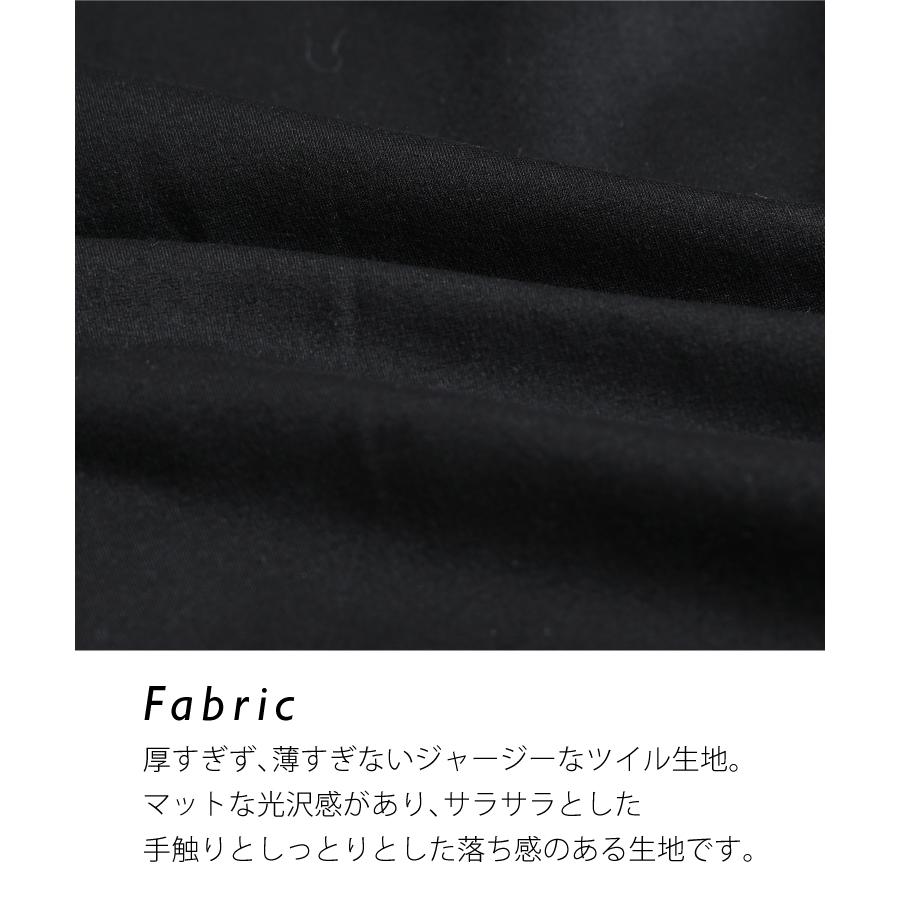 marai ロングスカート レディース 春 夏 黒 スカート ロング ZIP marai ロングスカート レディース 春 夏 黒 スカート ロング ZIP