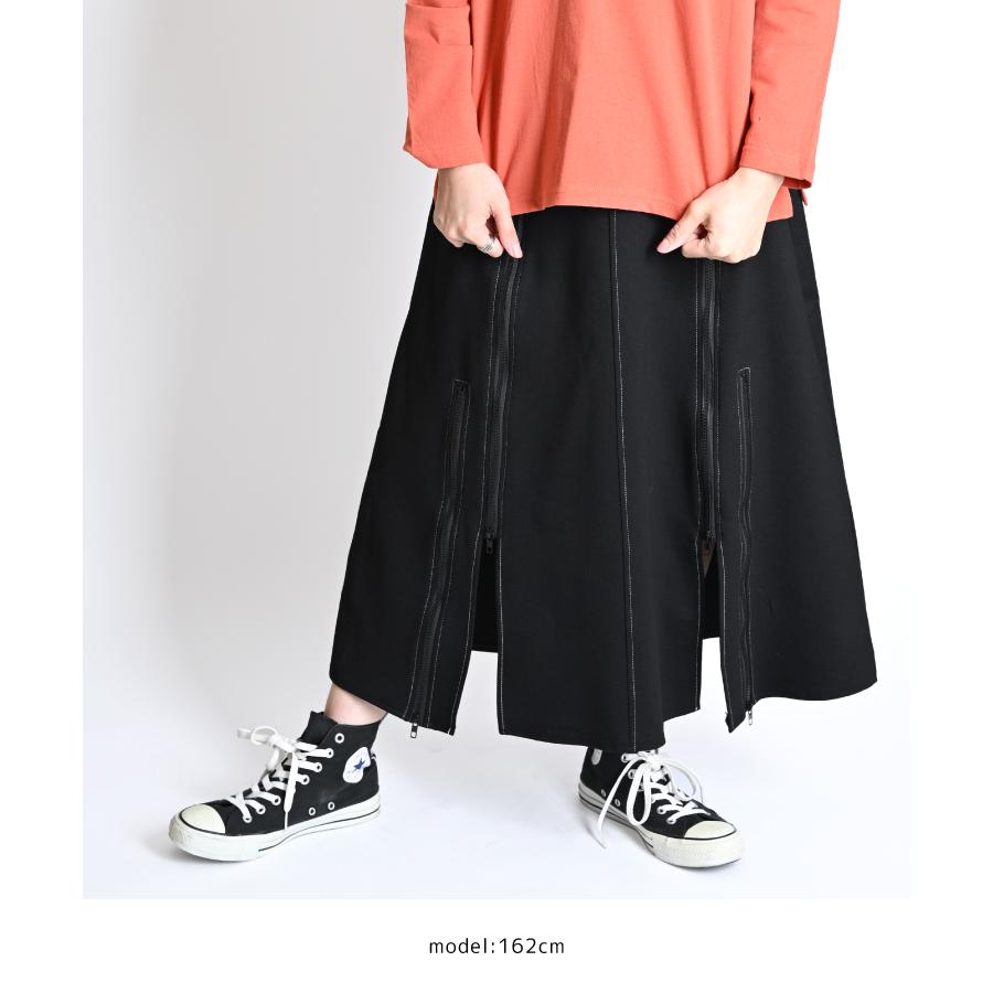 marai ロングスカート レディース 春 夏 黒 スカート ロング ZIP marai ロングスカート レディース 春 夏 黒 スカート ロング ZIP