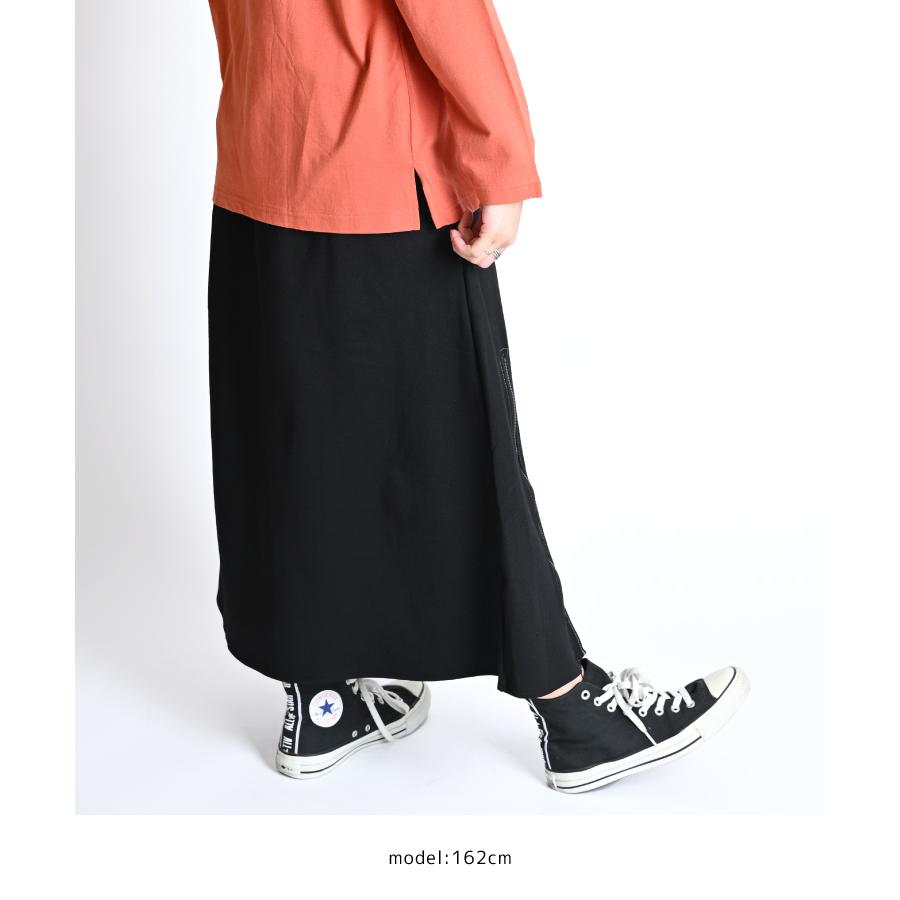 marai ロングスカート レディース 春 夏 黒 スカート ロング ZIP marai ロングスカート レディース 春 夏 黒 スカート ロング ZIP