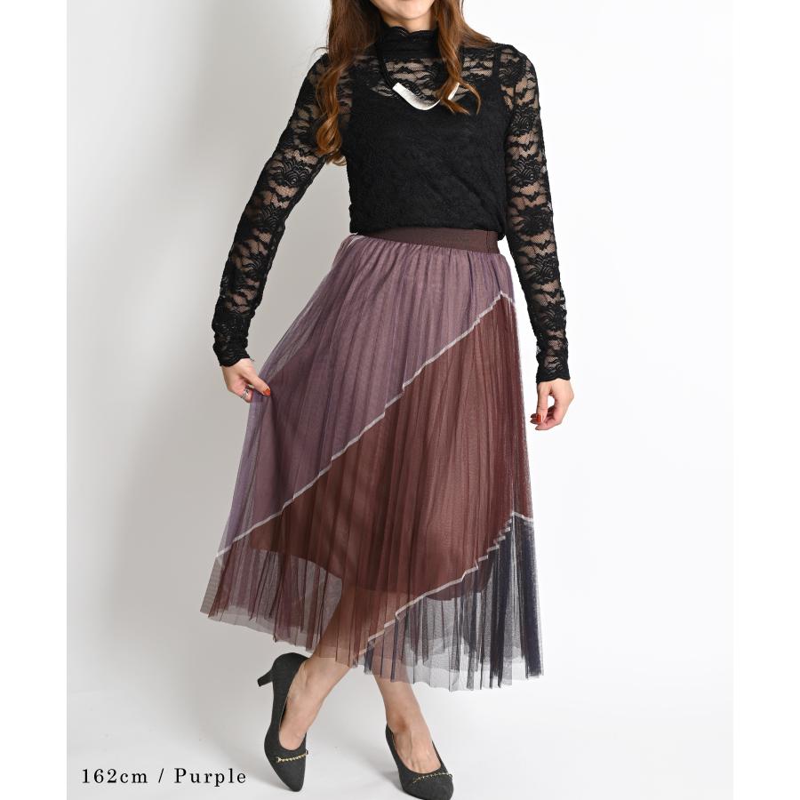 ❤️SALE‼️【美品】❤️チュール★ロングスカート♡プリーツスカート‼️ yuumiさんコラボ】チュールフリルIラインスカート