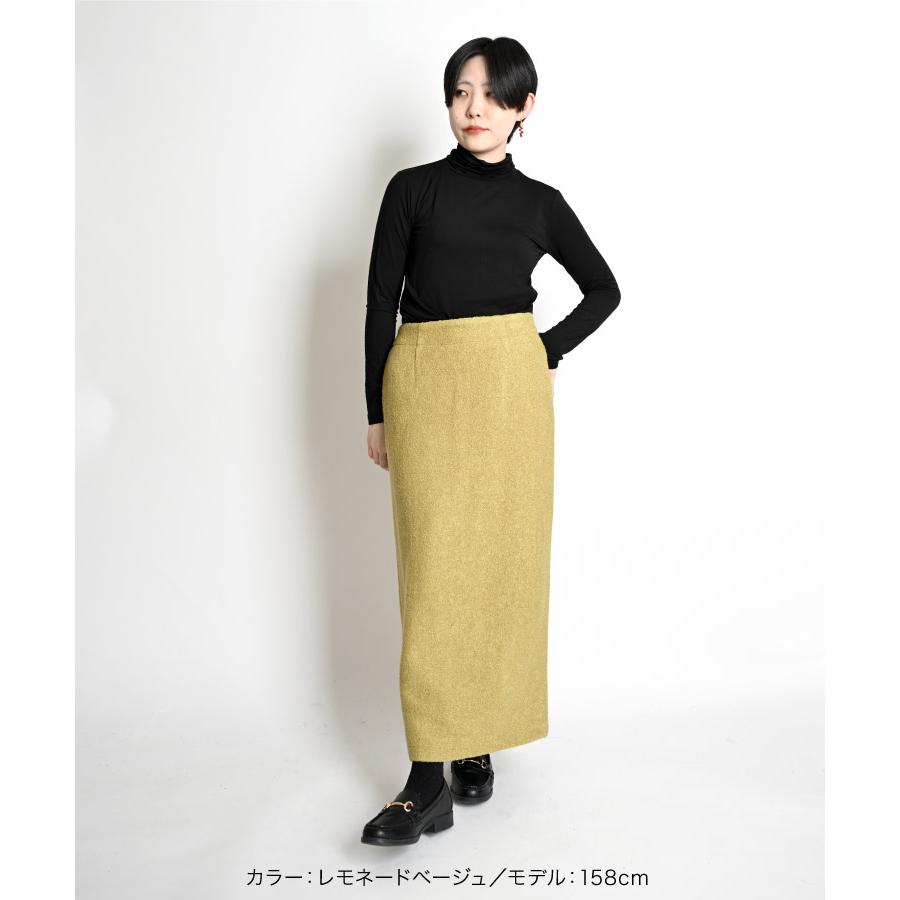marai（マーライ） タイトスカート レディース スカート オフィスも