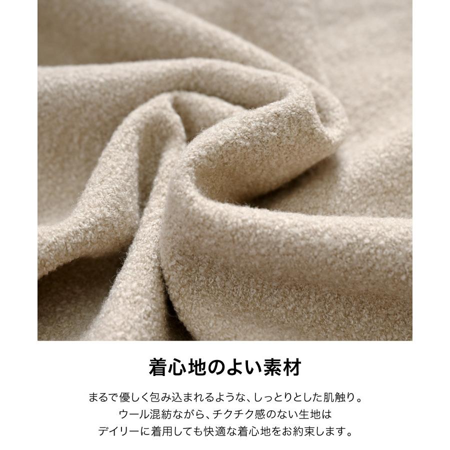 marai（マーライ） タイトスカート レディース スカート オフィスも