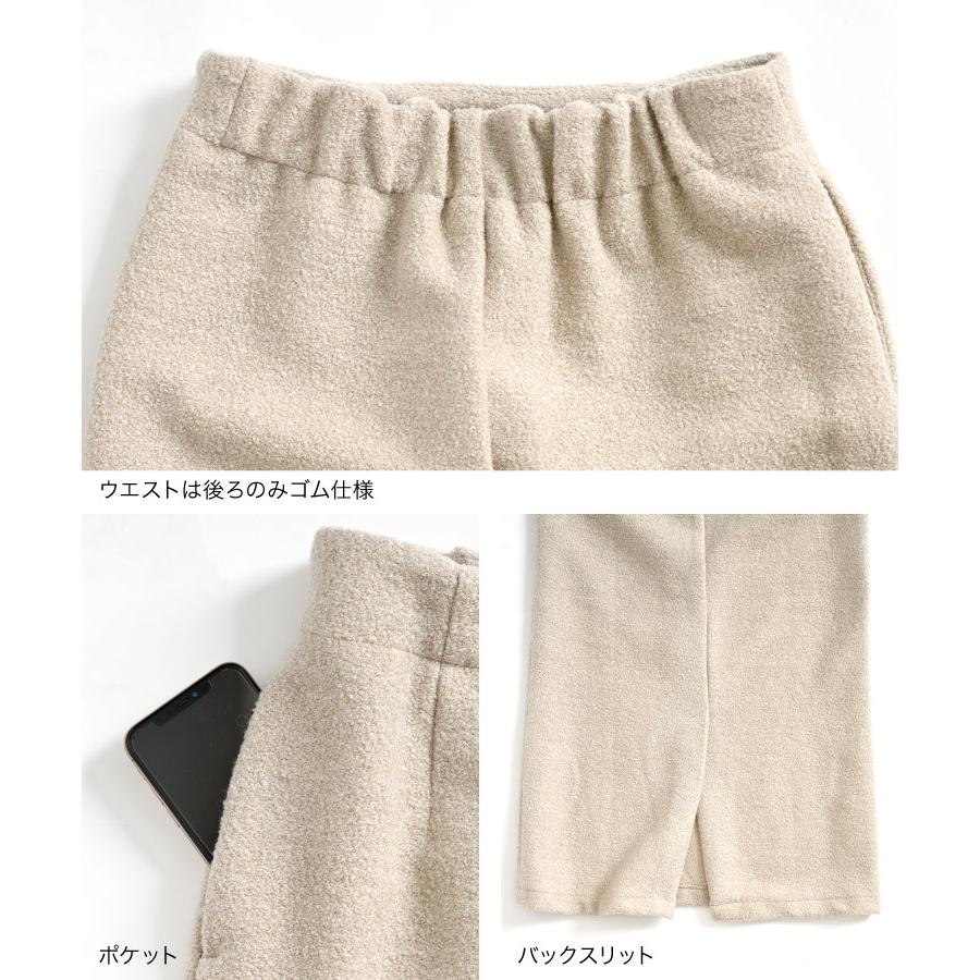 marai（マーライ） タイトスカート レディース スカート オフィスも