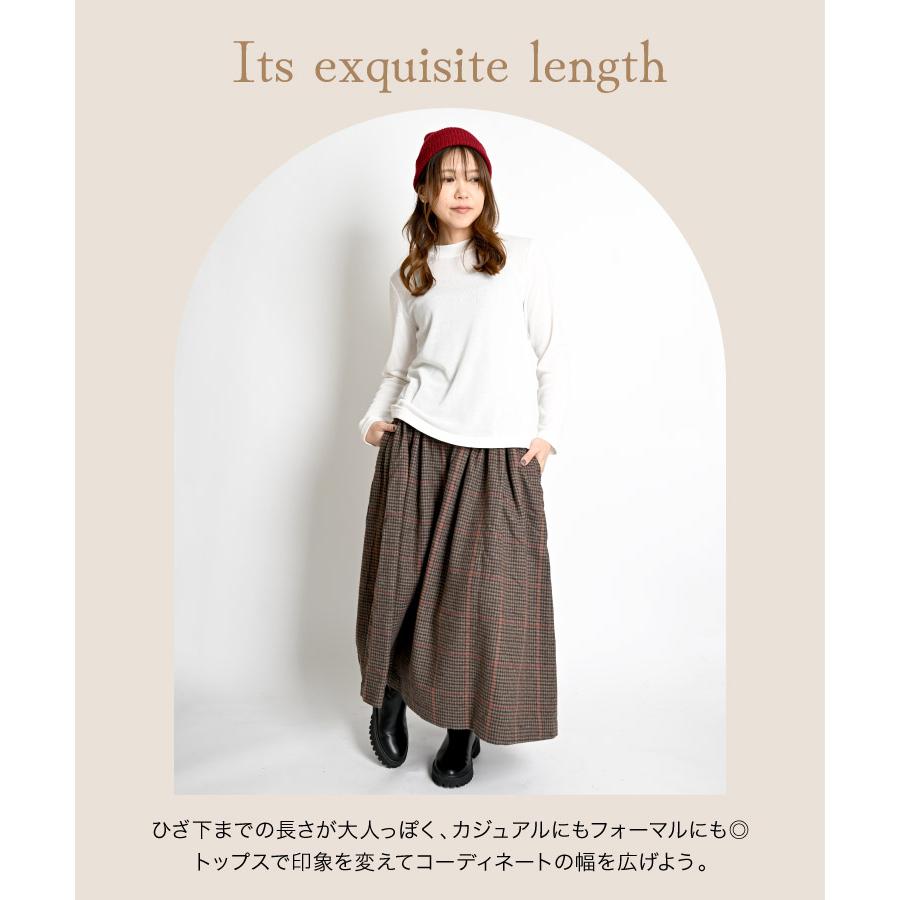 marai（マーライ） フレアスカート レディース チェック柄 秋冬の