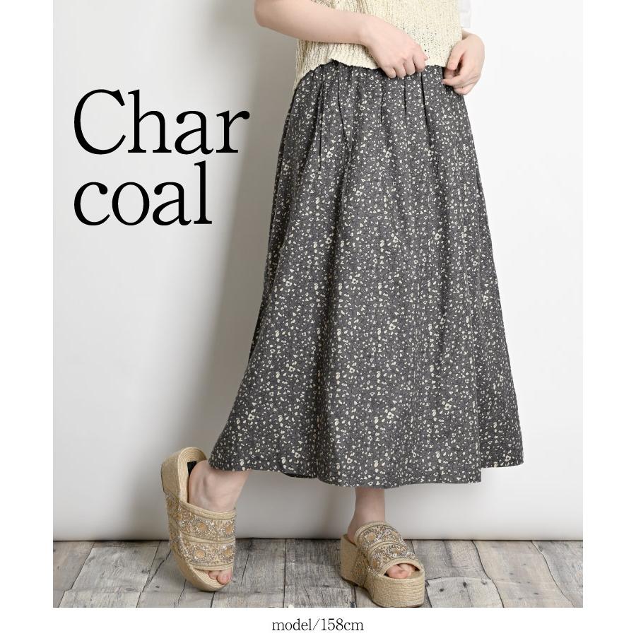 marai（マーライ） 花柄 スカート レディース ロングスカート 今日の私