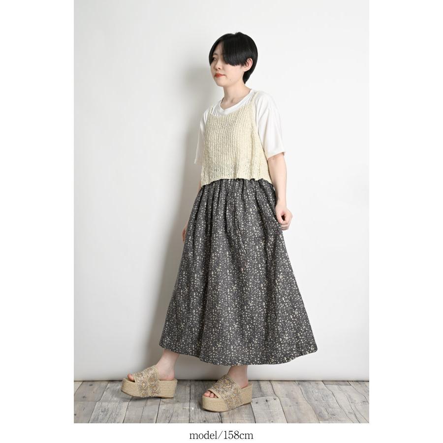 marai（マーライ） 花柄 スカート レディース ロングスカート 今日の私