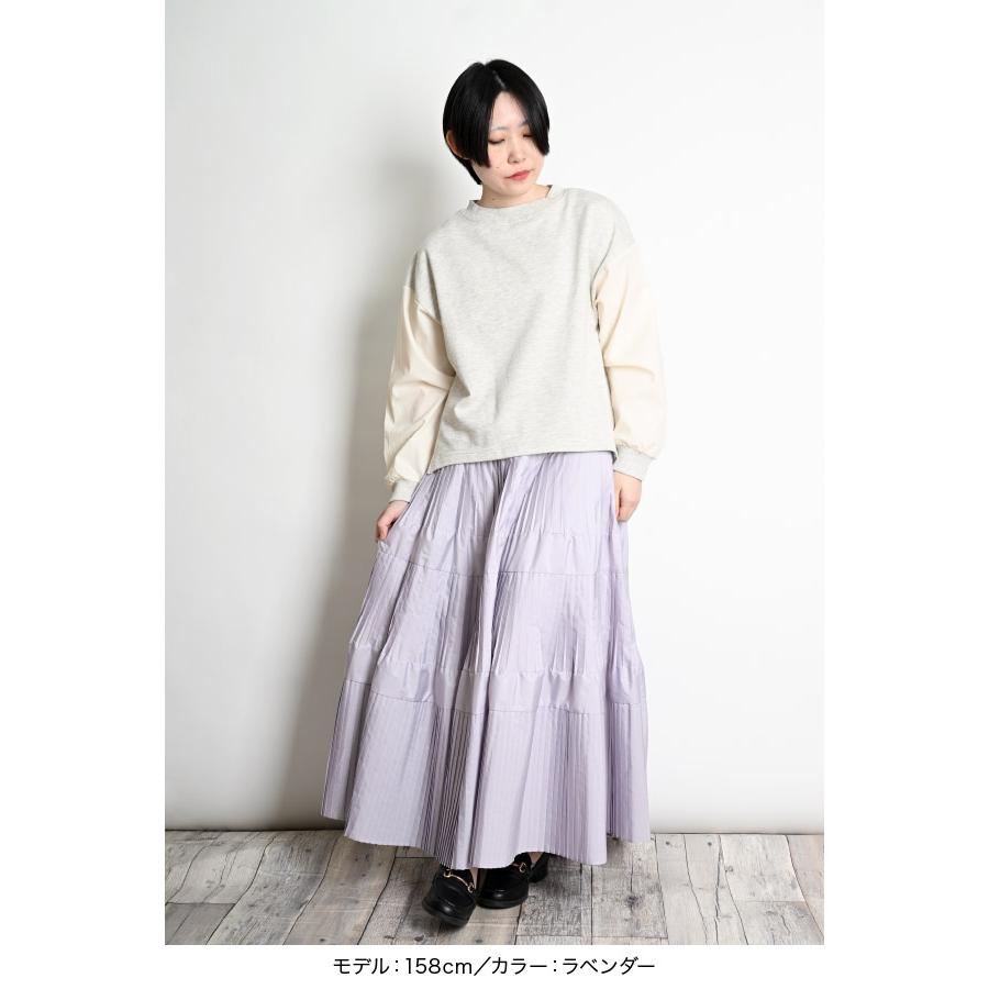 marai プリーツスカート レディース ロングスカート ふわりと marai プリーツスカート レディース ロングスカート ふわりと