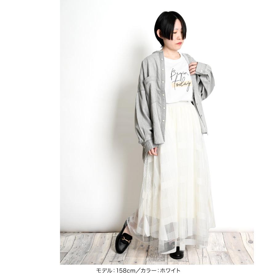 イデアルーチェ❤︎チュールスカート 楽天市場】チュールスカート チェック スカート レディース